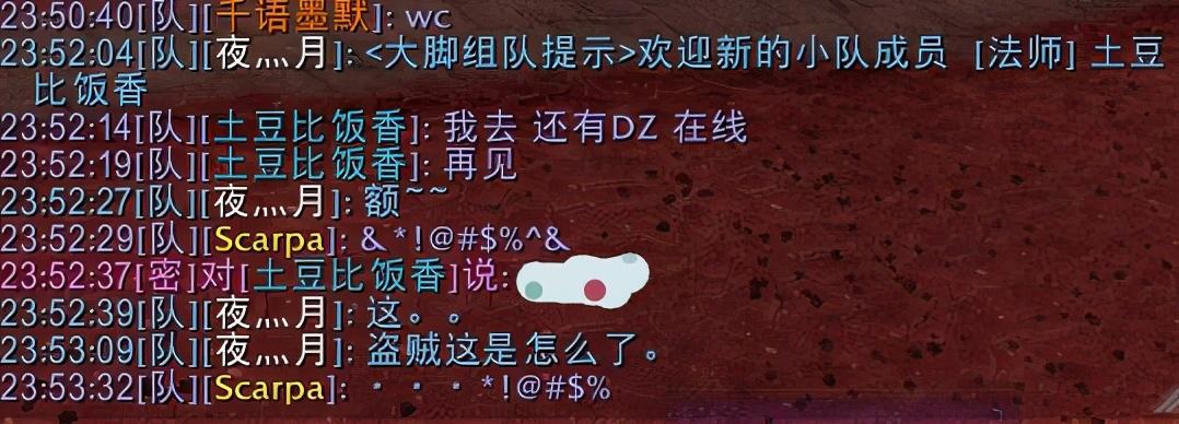 法师大水任务单刷_法师大水任务单刷_法师大水任务单刷