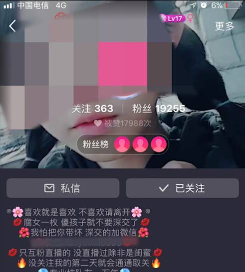 美拍怎么下载_美拍是哪一年出来的_美拍 。