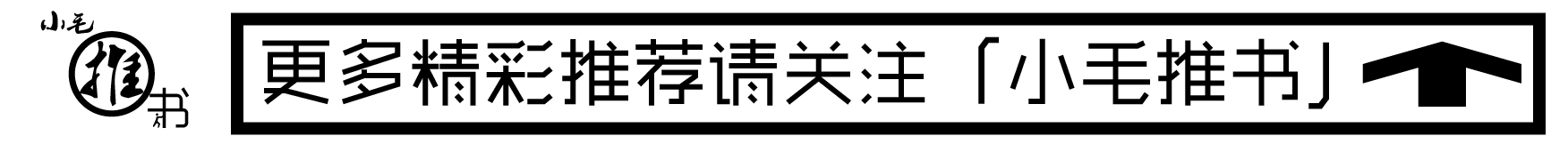 推荐三本校园小说，有纯情，每本都会给你不一样的感受