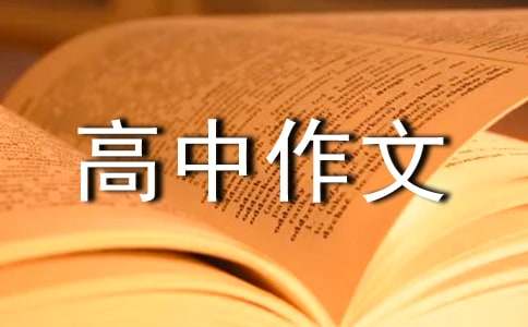 保存心中的那份“不同”，水汽和日光也是一样