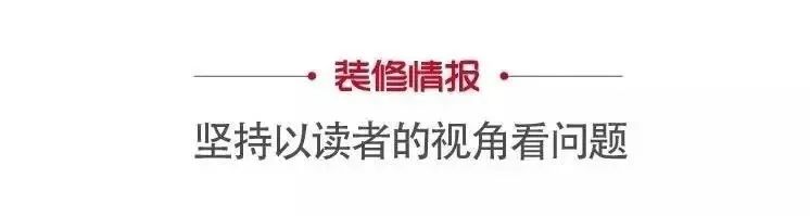 比衣柜外观更重要的是衣柜内部的合理规划！