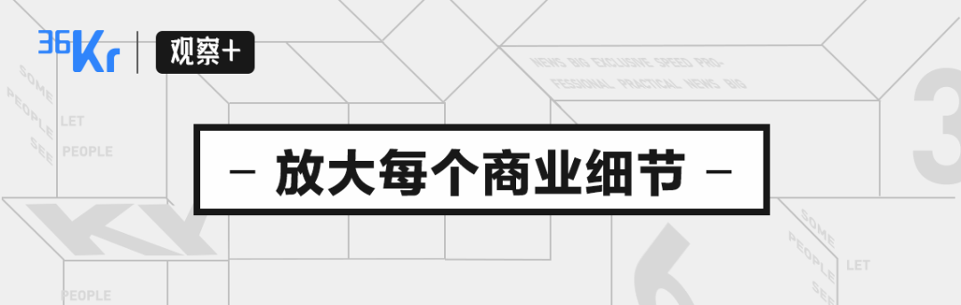 老铁们，新一波红包雨就要来了，记得666！