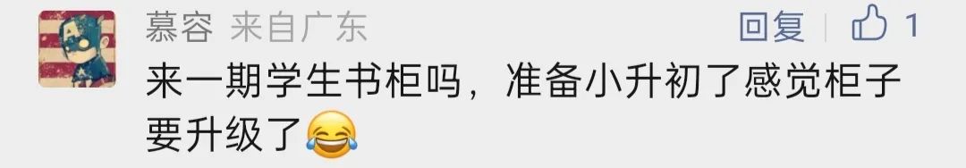 金属货架 衣柜_衣柜金属架怎么安装_金属架子衣柜