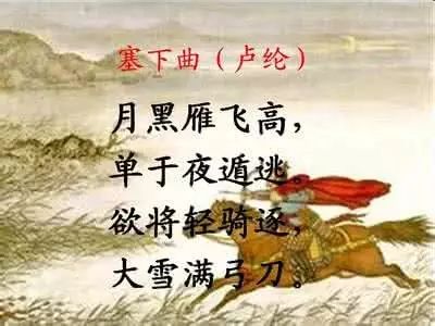 白居易的杂诗八首_白居易杂律诗艺术成就_白居易杂律诗代表作