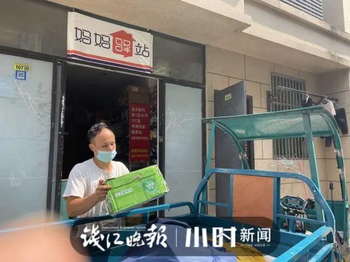 杭州文三路出租房_在杭州文三路上班哪里租房子_杭州文泽路租房