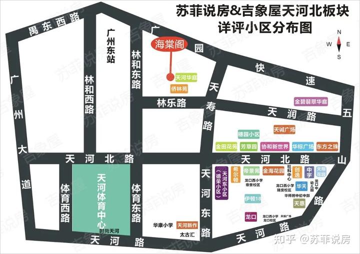 民心佳园户型及面积_民心佳园两室一厅面积_民心佳园单配面积