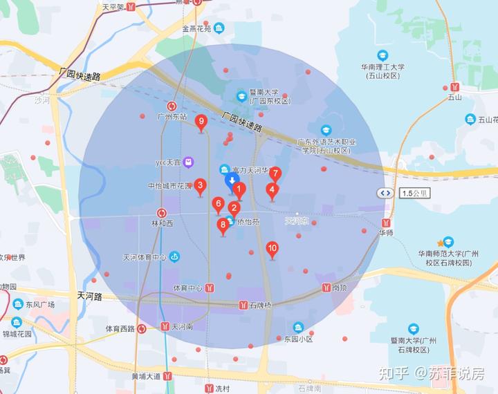 民心佳园两室一厅面积_民心佳园单配面积_民心佳园户型及面积