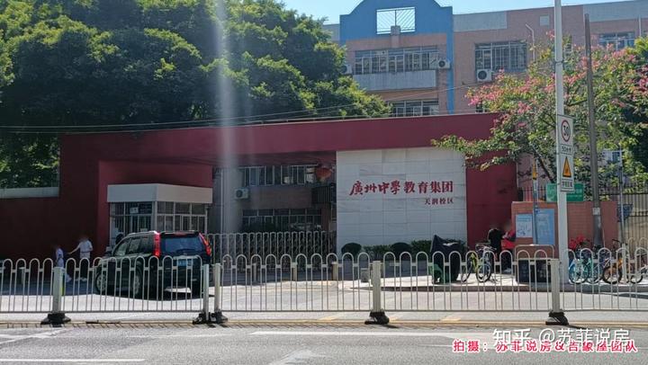 民心佳园户型及面积_民心佳园单配面积_民心佳园两室一厅面积