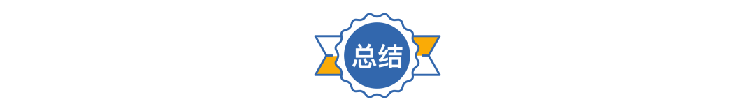 民心佳园户型及面积_民心佳园三室一厅面积有多大_民心佳园容积率