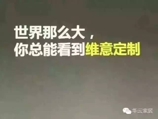 儿童房书桌组合效果图，够上进！够激情！