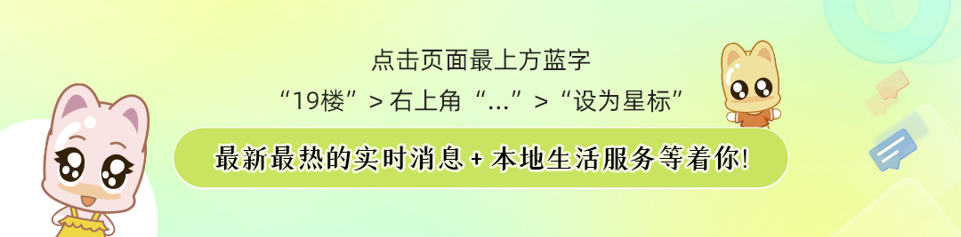 麦丰装饰：如何把面积有限的房子越住越大？