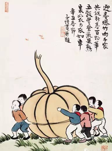 画回乡偶书的少儿绘画_回乡偶书诗配画简单的_古诗配画回乡偶书