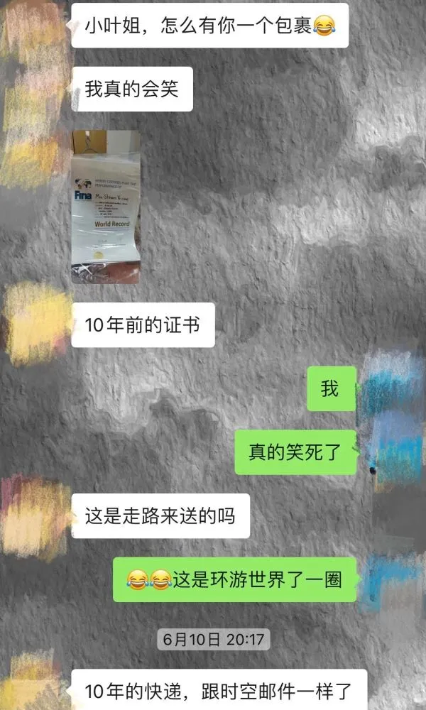 叶诗文里约奥运会_叶诗文里约奥运会参赛项目_里约奥运会叶诗文夺奖牌视频