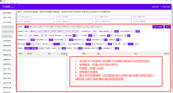 百度的收录量怎么查_百度收录量查询工具_百度收录数量