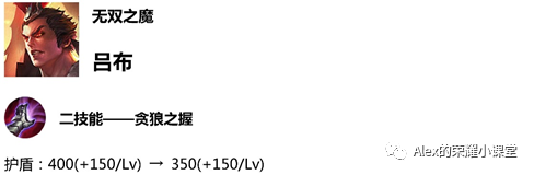 安琪拉装备方案最高_安琪拉顶级装备_安琪拉高阶出装