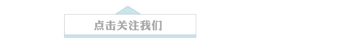 《快手枪手快枪手》女主角李若云的扮演者张静初