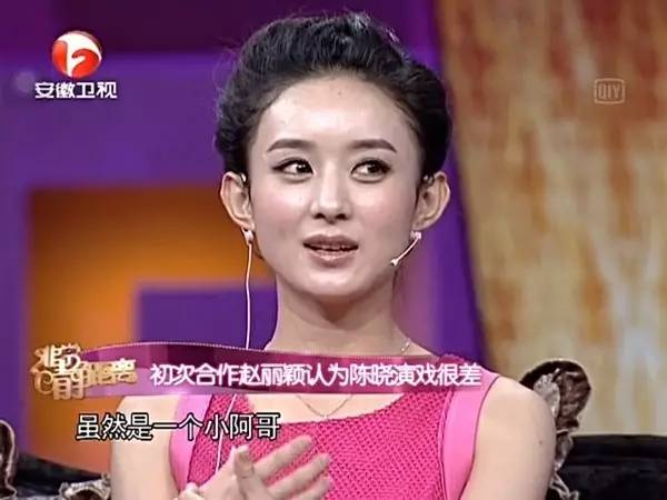 花千骨剧组上快乐大本营是哪一期_花千骨剧组上快乐大本营完整版_快本花千骨剧组完整版视频