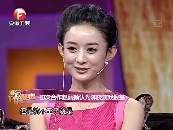 花千骨剧组上快乐大本营完整版_快本花千骨剧组完整版视频_花千骨剧组上快乐大本营是哪一期