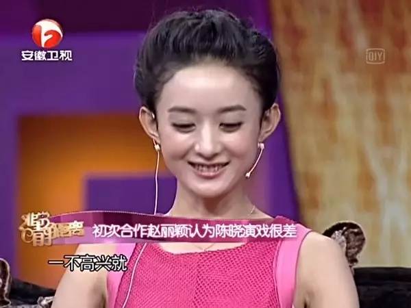 花千骨剧组上快乐大本营完整版_快本花千骨剧组完整版视频_花千骨剧组上快乐大本营是哪一期