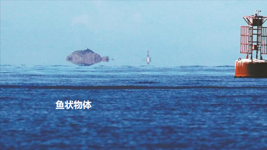 深圳西涌海滩惊现“帽状”物体漂浮在天空上