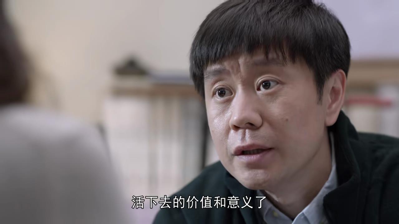 眼泪朦胧是什么意思?_泪眼朦胧的意思_泪眼朦胧是什么短语