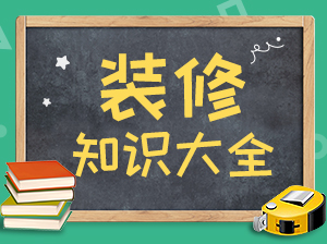 怎么查询房子的产权年限？房屋产权证书怎么算？