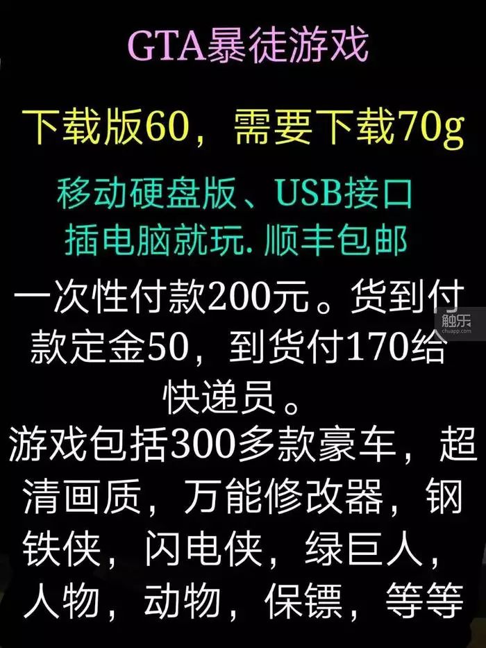 快手电脑下载版安装_快手电脑下载版怎么安装_快手电脑版下载