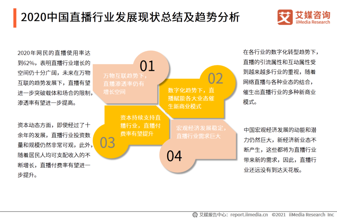 快手电脑下载版安装_快手电脑版下载_快手电脑客户端下载