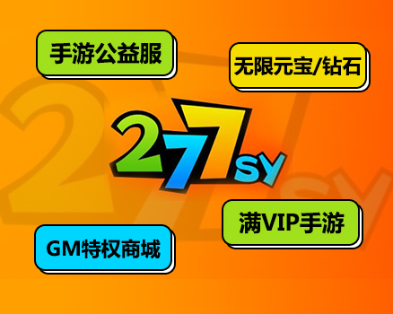 手机话费充值软件_充值软件_pubg充值软件