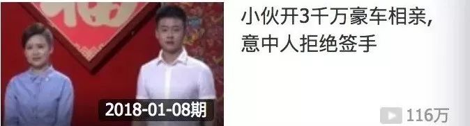 全城热恋艳玲结婚了吗_全程热恋佟艳玲牵手_全城热恋佟艳玲快手号