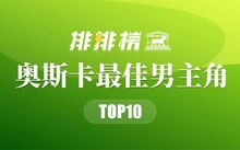 快手2021网红前三十名_2024年快手网红排行榜_快手网红排行榜2017前十名