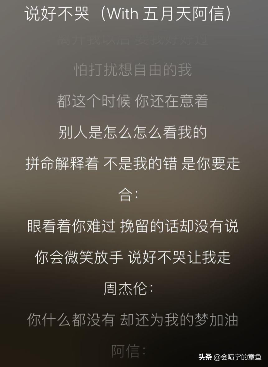 旧故里草木深是什么歌_雨纷纷旧故里草木深是什么歌_旧故里草木深对应情侣名