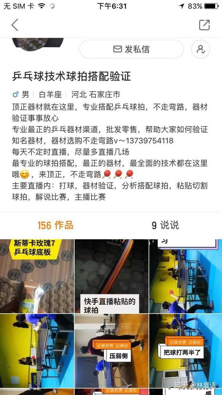 快手直播礼物能提现吗_快手直播礼物怎么变现_快手直播礼物能变钱吗