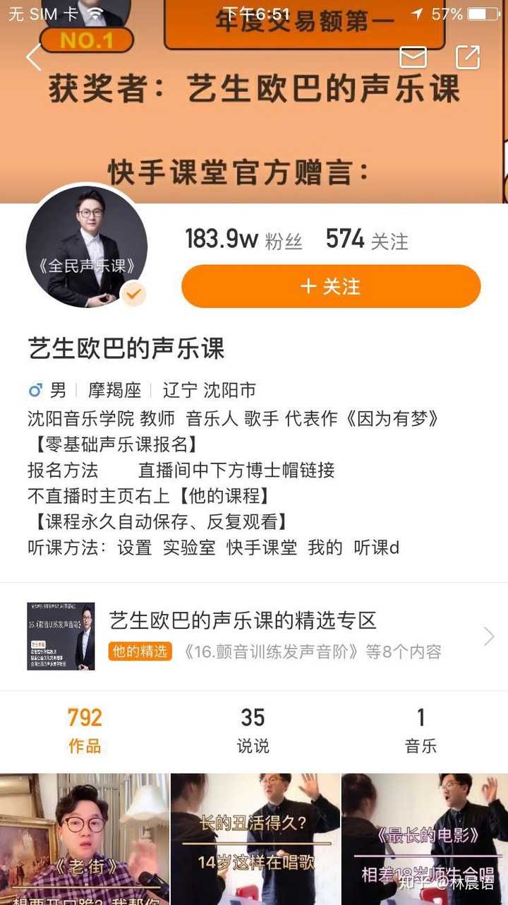 快手直播礼物能变钱吗_快手直播礼物怎么变现_快手直播礼物能提现吗