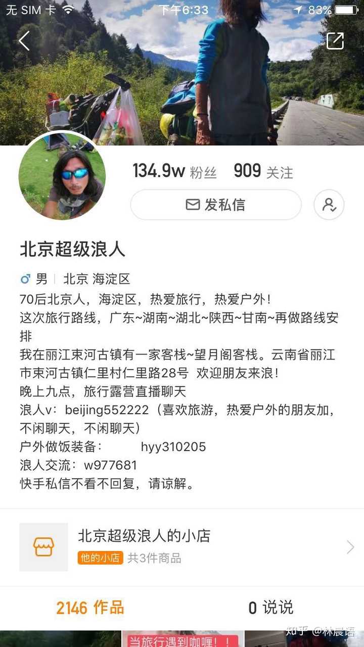 快手直播礼物能变钱吗_快手直播礼物能提现吗_快手直播礼物怎么变现