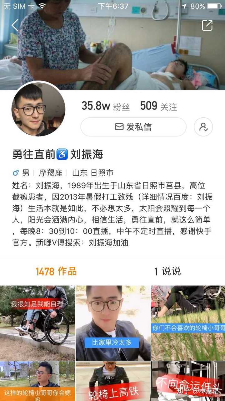 快手直播礼物怎么变现_快手直播礼物能提现吗_快手直播礼物能变钱吗