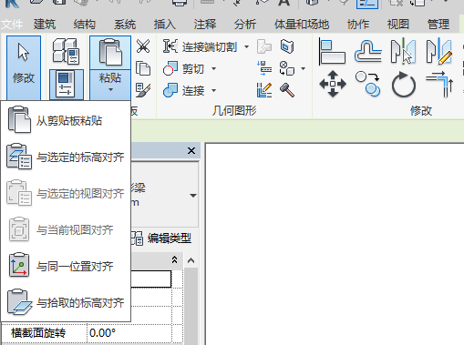 阳台墙砖材质贴图_阳台墙砖材质贴图_阳台墙砖材质贴图