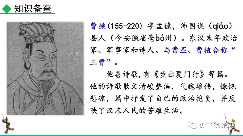 古代浪漫主义诗歌_浪漫主义的诗_古代诗歌浪漫主义的源头