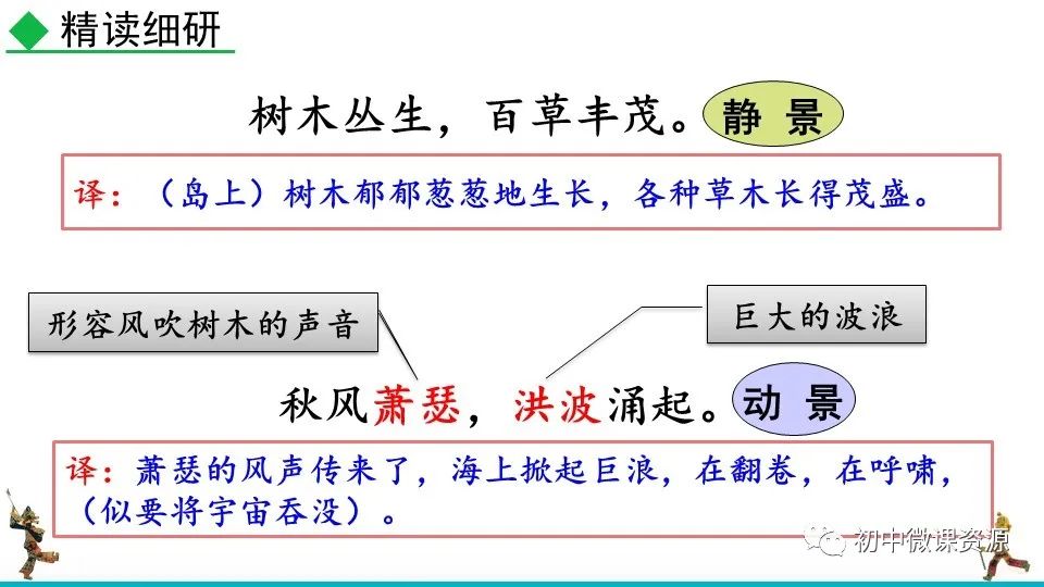 浪漫主义的诗_古代诗歌浪漫主义的源头_古代浪漫主义诗歌