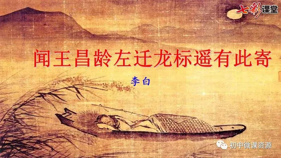 古代诗歌浪漫主义的源头_古代浪漫主义诗歌_浪漫主义的诗