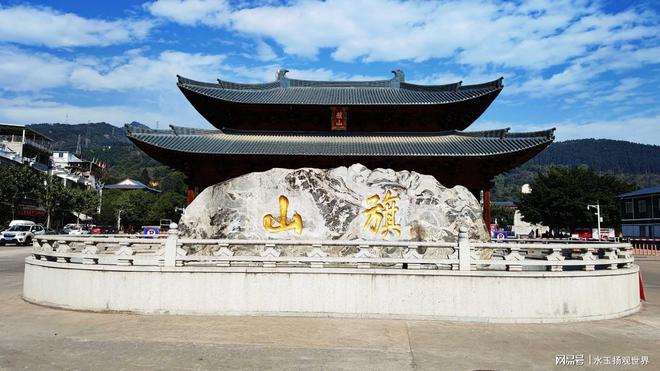 题破山寺后禅院.书法_题破山寺后禅院的禅字怎么读_书法题破山寺后禅院