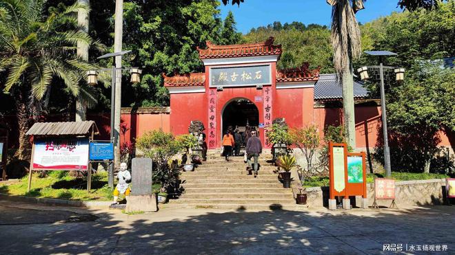 书法题破山寺后禅院_题破山寺后禅院.书法_题破山寺后禅院的禅字怎么读