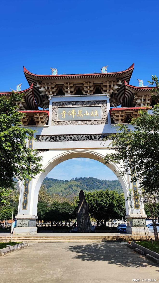 题破山寺后禅院的禅字怎么读_书法题破山寺后禅院_题破山寺后禅院.书法