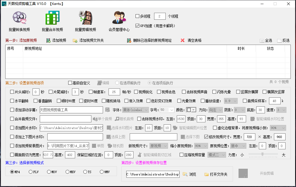 如何在电脑上安装快手_快手电脑安装上怎么卸载_快手电脑安装上没反应