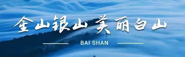 （平安二号·百日攻坚）一日卖卡，终身受限！