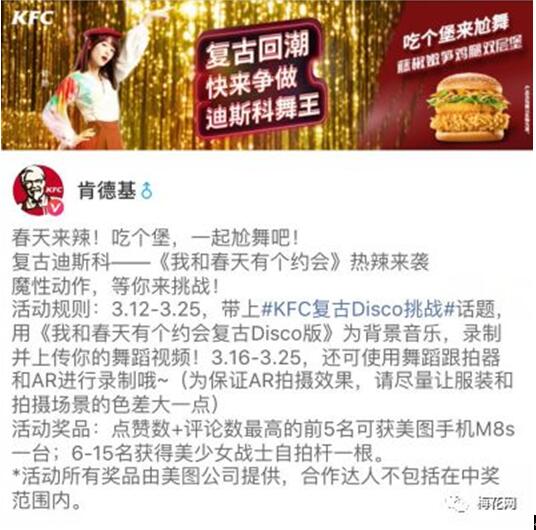 饭饭图片卡通_美拍饭饭图片_饭饭的照片