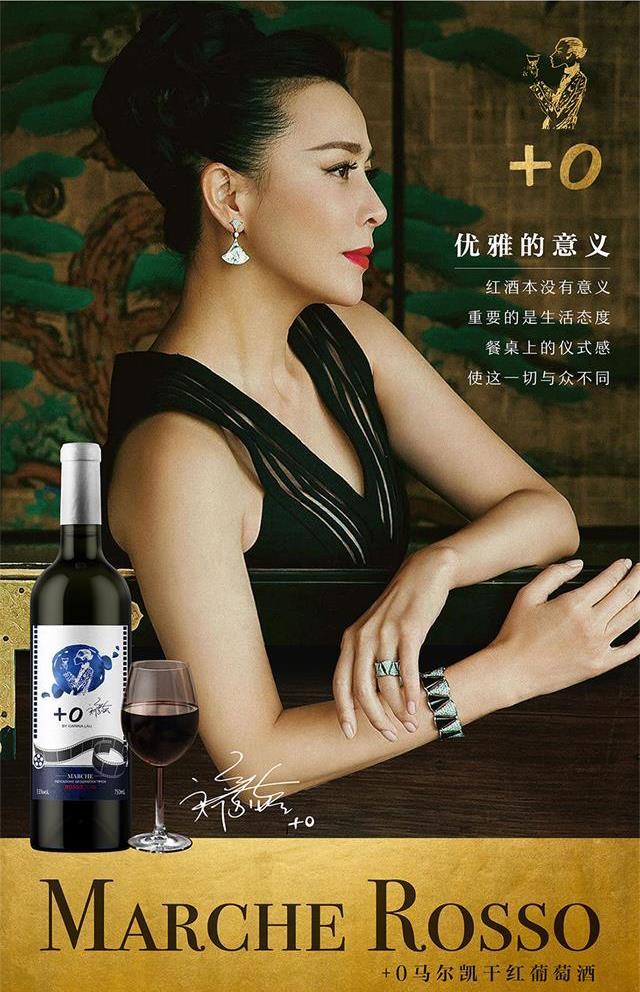 马尔凯葡萄酒怎么样_马尔凯红葡萄酒价格_马尔凯干红葡萄酒