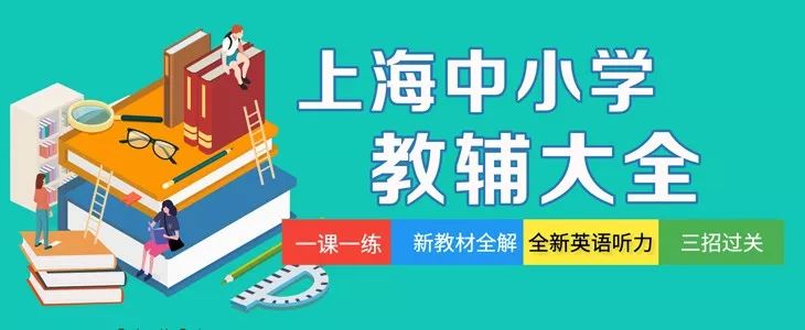 学打羽毛球作文200字_羽毛球作文200字三年级_羽毛球作文100字左右