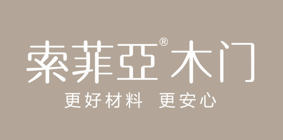 千川木门的卖点_千川木门排名_千川木门是几线品牌