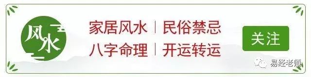 从江命理:江边的房子风水好不好?从江!